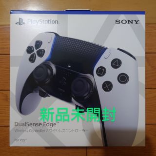 プレイステーション(PlayStation)のたっくんまっくん様専用(その他)