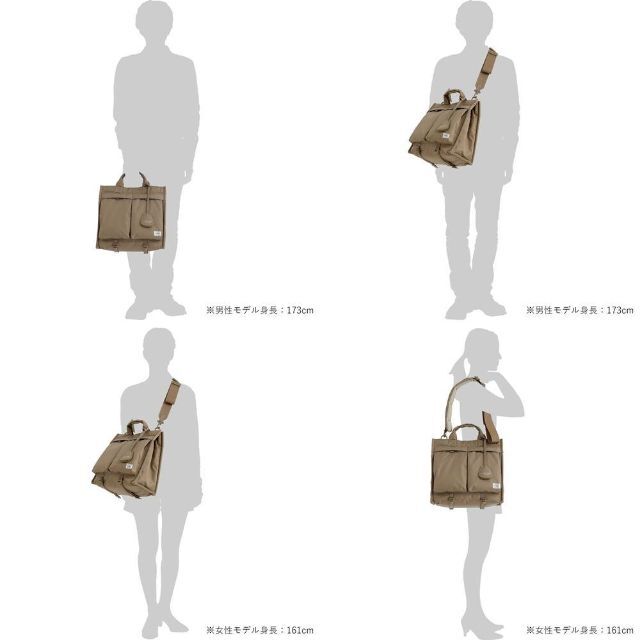 HYKE x PORTER 2WAY TOTE BAG サンド ハイク　ポーター