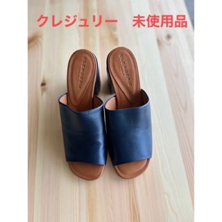 13720円 クレジュリー ネイビー サンダル 37 サンダル lpsweilpantin.org