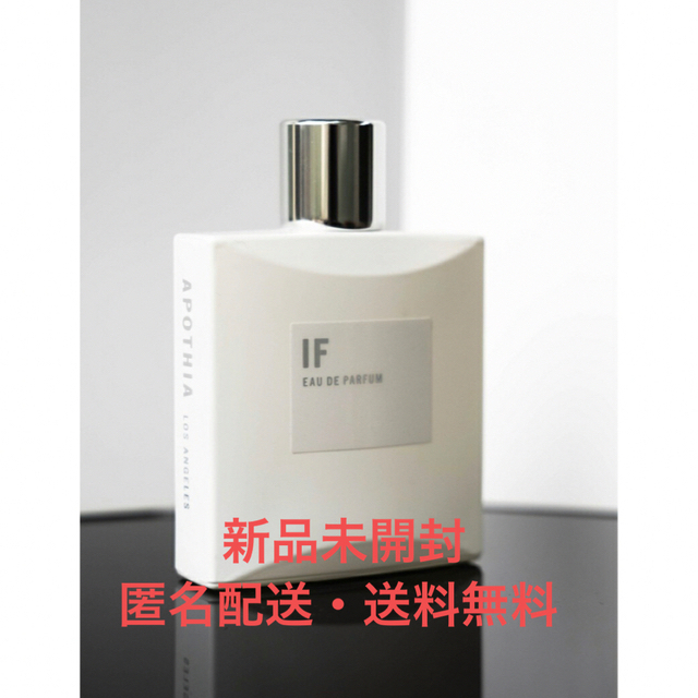 APOTHIA - 【新品・匿名配送】APOTHIA IF オーデパフューム 50ml