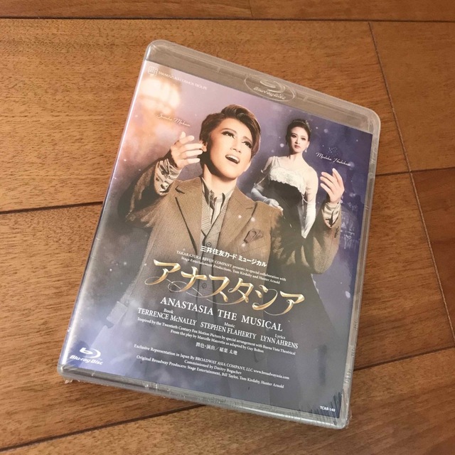 三井住友ＶＩＳＡカード　ミュージカル　アナスタシア Blu-ray