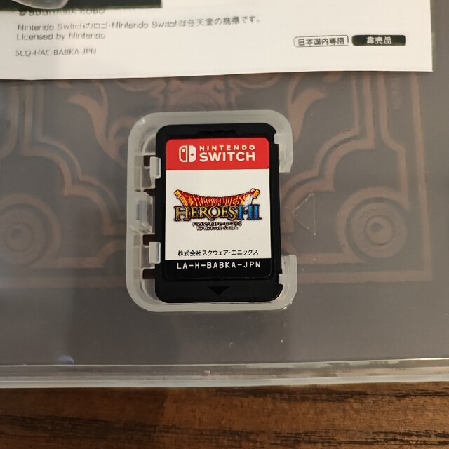 ドラゴンクエストヒーローズI・II for Nintendo Switch Sw