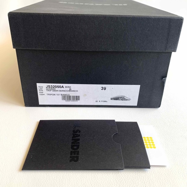 ◇美品◇ JIL SANDER バレエシューズ フラット サンダル 39 | bellme.co.za