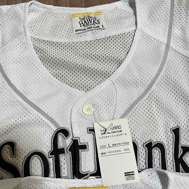 Softbank(ソフトバンク)のソフトバンクホークス　レプリカメッシュユニホーム スポーツ/アウトドアの野球(応援グッズ)の商品写真