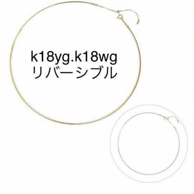 GSTV ネックレス リバーシブル オメガ ネックレス-