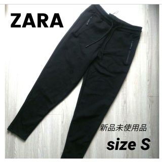 ZARA MAN ジョガーパンツ ソフトデニム RN77302 ライダース