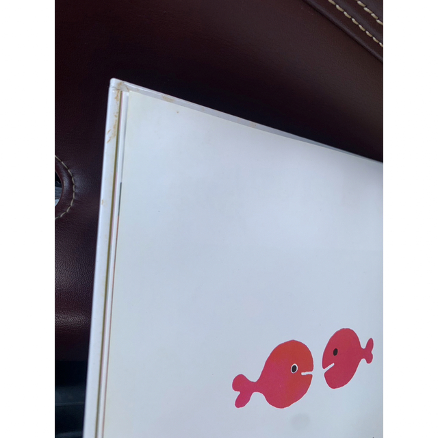 きんぎょがにげた エンタメ/ホビーの本(絵本/児童書)の商品写真