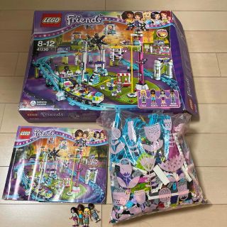 レゴ(Lego)のレゴフレンズ　遊園地　41130(知育玩具)