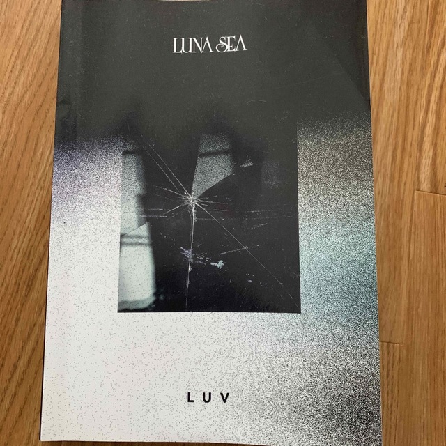 ＬＵＮＡ　ＳＥＡ／ＬＵＶ　バンドスコア　中古 エンタメ/ホビーの本(アート/エンタメ)の商品写真