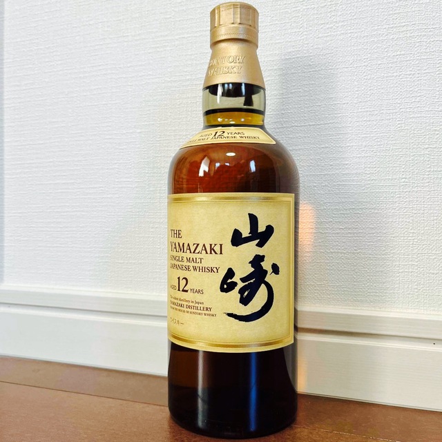 山崎 シングルモルトウイスキー 12年  750ml 箱付き