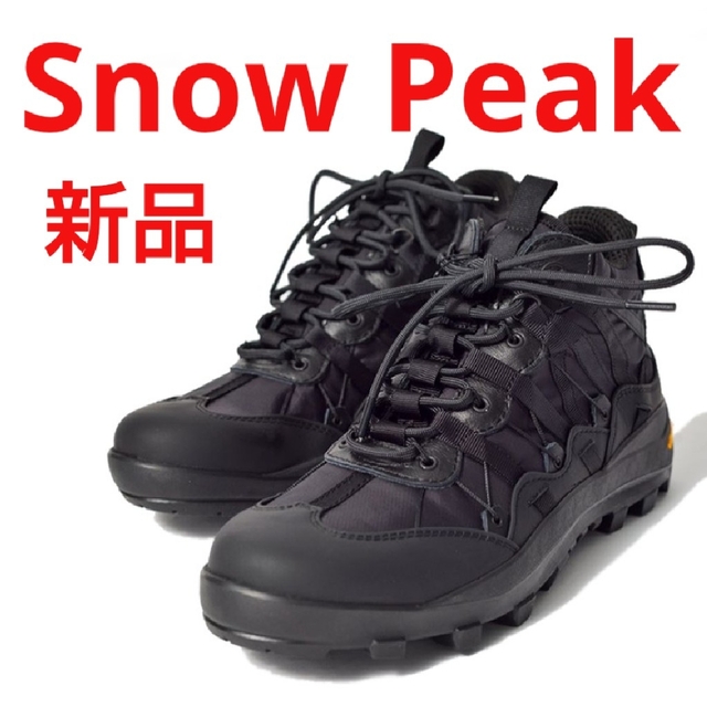 サイズ新品★Snow Peak スノーピーク マウンテン トレックシューズ