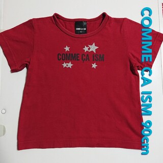 コムサイズム(COMME CA ISM)のコムサイズム (COMME CA ISM) 半袖Tシャツ 90㎝(Tシャツ/カットソー)