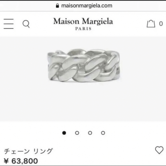 Maison Martin Margiela - 21AW メゾン マルジェラ チェーンリングM