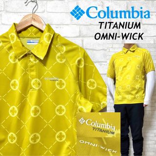 コロンビア(Columbia)のColumbia コロンビア チェーンリング 総柄 サイクルジャージ 速乾 吸水(ウエア)