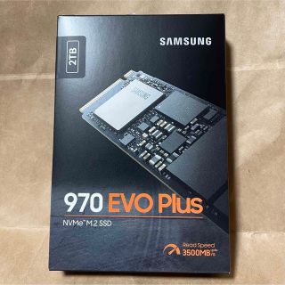 サムスン(SAMSUNG)の新品未開封 ２個セット SAMSUNG 970 EVO Plus 2TB(PCパーツ)