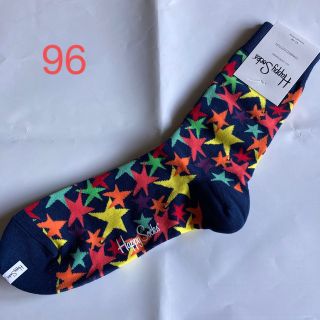 ハッピーソックス(Happy Socks)のハッピーソックス新品　靴下 メンズ　星 カラフル(ソックス)