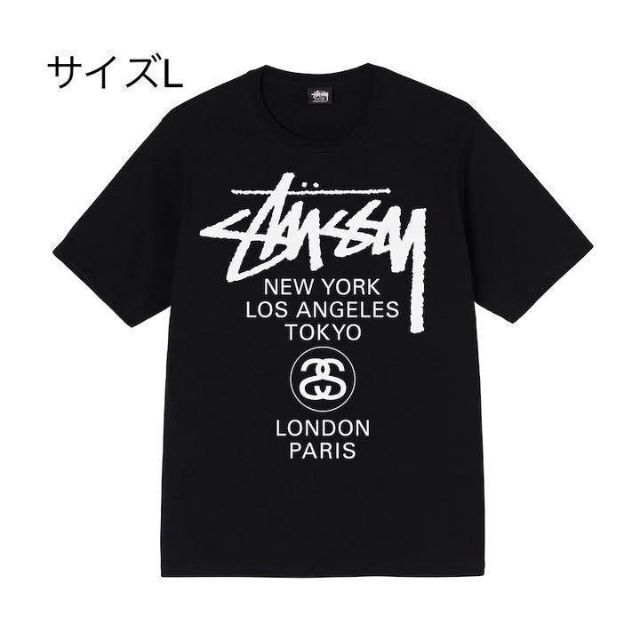 【新品】stussy Tシャツ　サイズL ブラック ワールドツアー