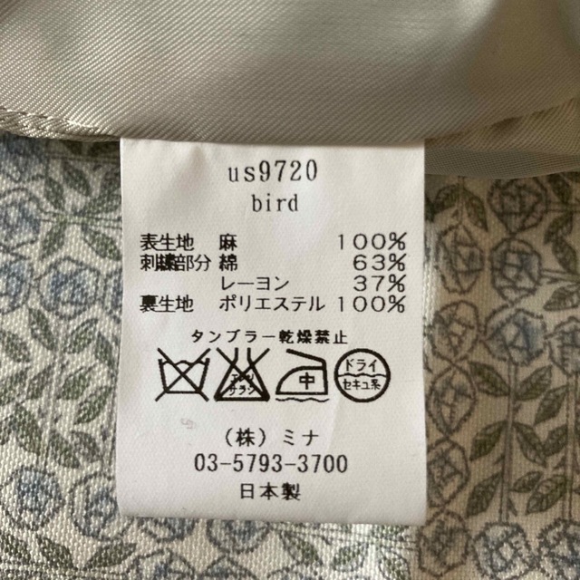 ミナペルホネン　小ぶりなバッグ　bird 3