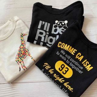 コムサイズム(COMME CA ISM)のTシャツ コムサイズム COMME CA ISM 90cm 3枚まとめ売り(Tシャツ/カットソー)