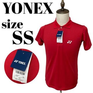 ヨネックス(YONEX)の【人気ウェア】未使用 YONEX ポロシャツ 半袖 ロゴ 刺繍 テニス SS(ウェア)