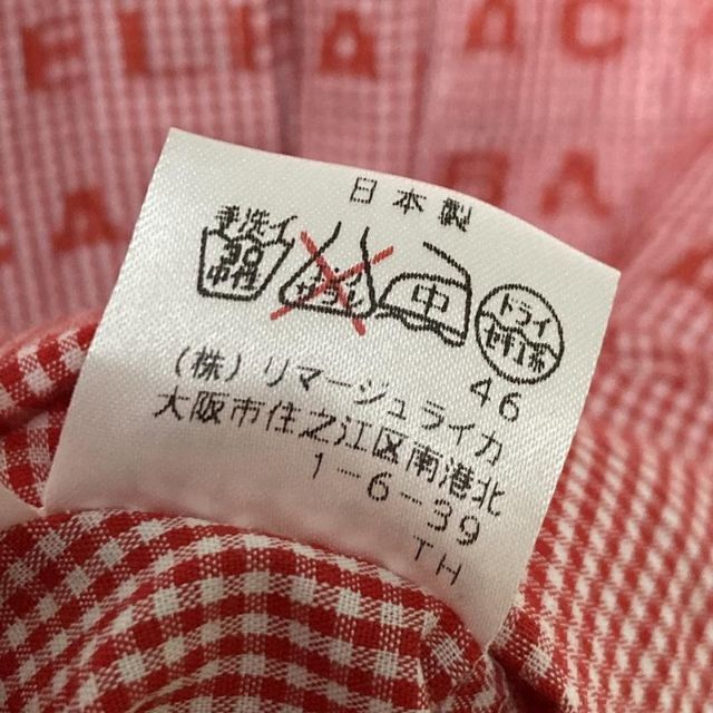 CASTELBAJAC(カステルバジャック)の【GOLFウェア】美品✨CASTELBAJAC ロゴ 総柄 長袖 シャツ 派手 スポーツ/アウトドアのゴルフ(ウエア)の商品写真