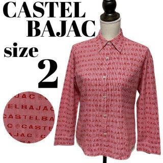 カステルバジャック(CASTELBAJAC)の【GOLFウェア】美品✨CASTELBAJAC ロゴ 総柄 長袖 シャツ 派手(ウエア)