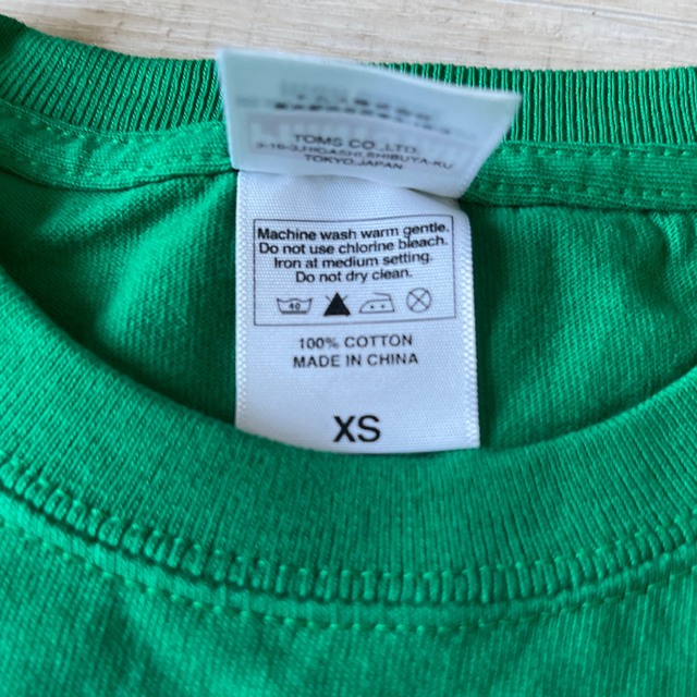 Printstar(プリントスター)の新品　PRINT STAR 無地Tシャツ　グリーン　XS レディースのトップス(Tシャツ(半袖/袖なし))の商品写真