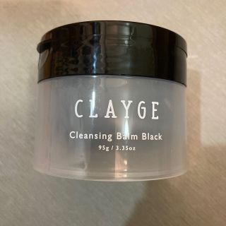 クレージュ(CLAYGE（Tada）)のクレージュ　クレンジングバーム　BK ブラック(クレンジング/メイク落とし)