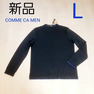 コムサメン(COMME CA MEN)の【新品】COMME CA MEN 黒 カットソー(Tシャツ/カットソー(七分/長袖))