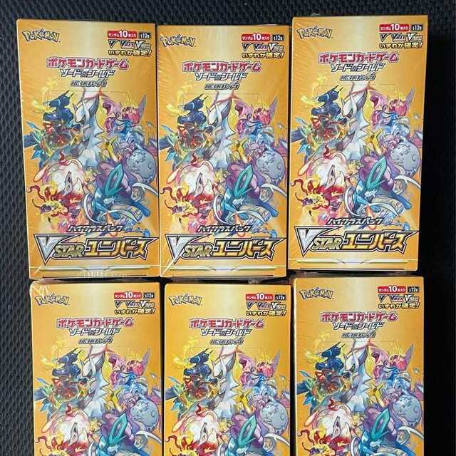 新品magiでの配送方法ポケモンカードゲーム　VSTARユニバース 6BOX