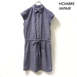 ノンブルアンベール(nombre impair)のNOMBRE IMPAIR ノンブルアンペール★半袖シャツワンピース ブルー 青(ひざ丈ワンピース)