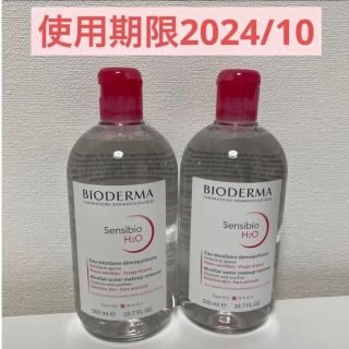 ビオデルマ(BIODERMA)の新品　ビオデルマ　サンシビオ　H2O D 500ml×2本(クレンジング/メイク落とし)