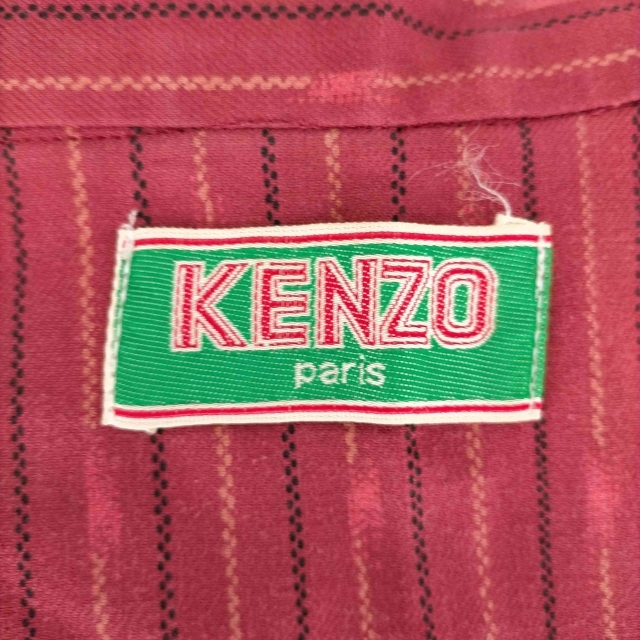 KENZO(ケンゾー)のKENZO PARIS(ケンゾーパリス) レディース セットアップ レディースのパンツ(その他)の商品写真