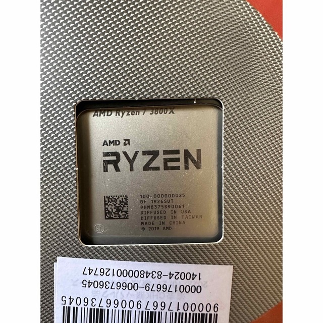 PCパーツ（おまけ付き）Ryzen7 3800X