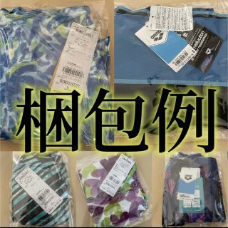TYR(ティア) 競泳練習用水着・スパッツスーツ SSRSD-009 RD Lの通販 by