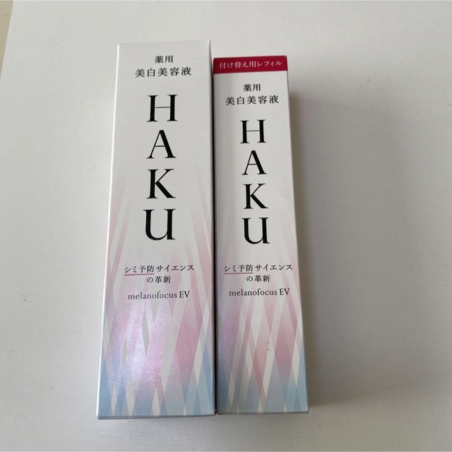 HAKU メラノフォーカスEV本体＋レフィル - 美容液