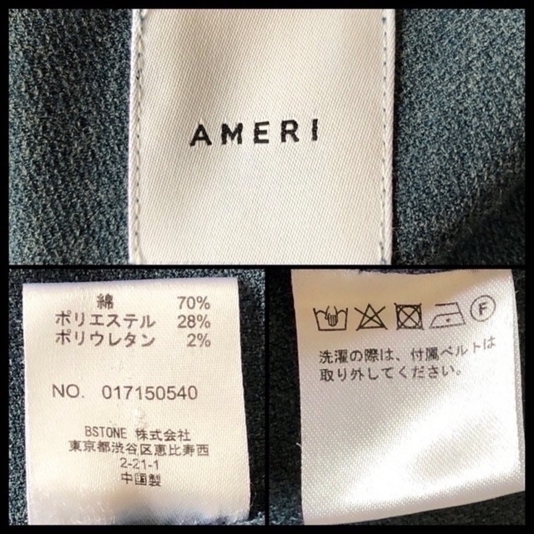 Ameri VINTAGE(アメリヴィンテージ)のアメリ ♪オーバーラップタック ドレス ロングワンピース ブルー レディースのワンピース(ロングワンピース/マキシワンピース)の商品写真