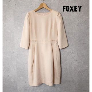 フォクシー(FOXEY) シルク ひざ丈ワンピース(レディース)の通販 400点