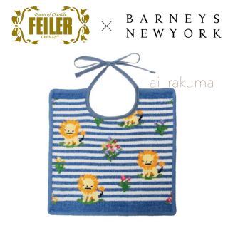 フェイラー(FEILER)の新品♡バーニーズ  × フェイラー コラボハンカチスタイ ブルー(タオル)