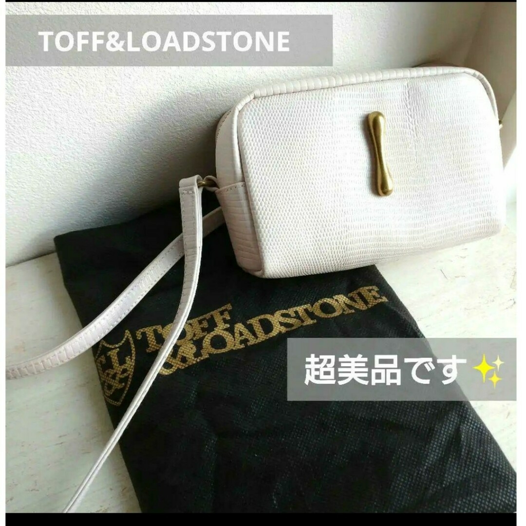 TOFF＆LOADSTONE(トフアンドロードストーン)のトフアンドロードストーン　ショルダーバッグ レディースのバッグ(ショルダーバッグ)の商品写真