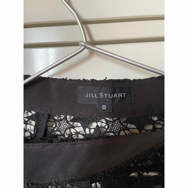 JILLSTUART(ジルスチュアート)のJILLSTUART スターレーススカート 美品 レディースのスカート(ロングスカート)の商品写真