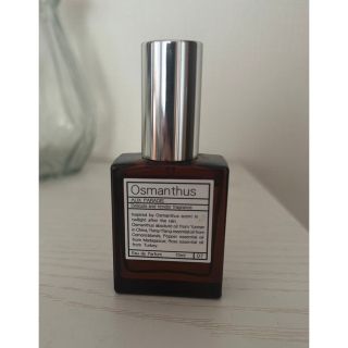 オゥパラディ(AUX PARADIS)のAUX PARADIS Eau de Parfum Osmanthus(香水(女性用))