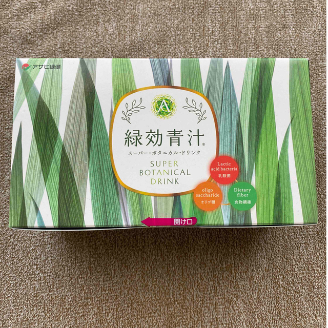 アサヒ(アサヒ)のアサヒ緑健⭐︎緑効青汁90袋 食品/飲料/酒の健康食品(青汁/ケール加工食品)の商品写真