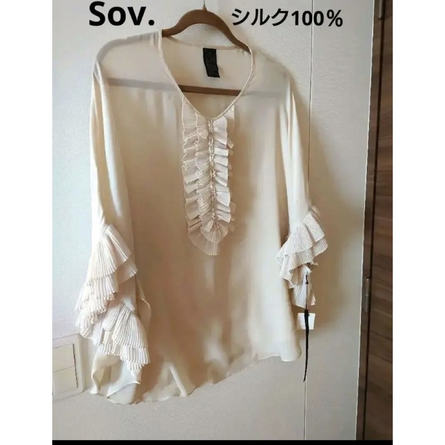 Sov.(ソブ)のシルクシャツ レディースのトップス(シャツ/ブラウス(長袖/七分))の商品写真