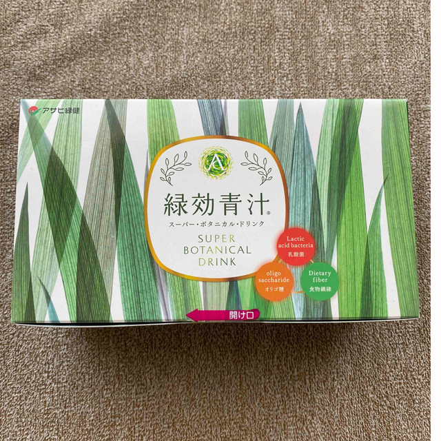 アサヒ(アサヒ)のアサヒ緑健⭐︎緑効青汁90袋 食品/飲料/酒の健康食品(青汁/ケール加工食品)の商品写真