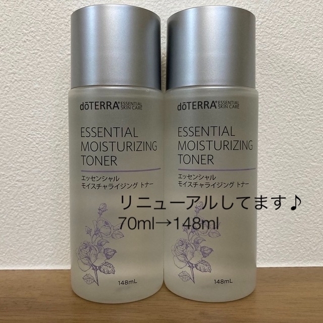 doTERRA(ドテラ)のドテラ　モイスチャライジングトナー　２本 コスメ/美容のスキンケア/基礎化粧品(化粧水/ローション)の商品写真