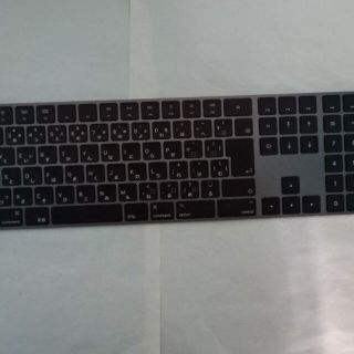 アップル(Apple)のApple Magic Keyboard スペースグレー Model:A1843(PC周辺機器)