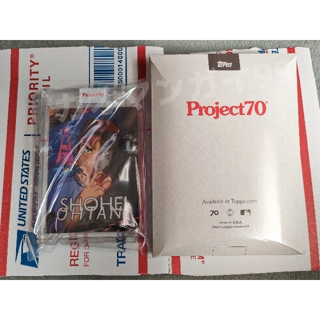 【未開封 限定】Topps Project70® 大谷翔平×呪術廻戦 #324 2