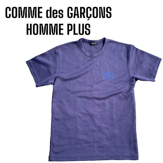 COMME des GARCONS　コムデギャルソン　Tシャツ