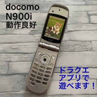 折りたたみの通販 500点以上(スマホ/家電/カメラ) | お得な新品 折りたたみの通販 500点以上(スマホ/家電/カメラ) | お得な新品